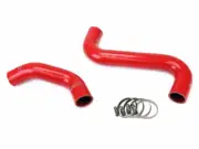 HPS Silicone Radiator Hose Kit for Subaru 01-07 Impreza WRX STI RED 02 03 04 05 (for: Subaru)