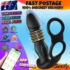 App Thrusting Anal Butt Plug Vibrator Prostate Massager Cock Ring Men Sex Toy