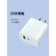 【3c認證】PD20w30w雙口快充頭適用iphone蘋果13/14plus/12Promax閃充電頭A+C充電器接口蘋果xr手機插頭qc3.0