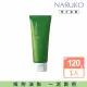 【NARUKO 牛爾】茶樹淨荳敷面潔膚泥120g(抗痘)