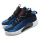 Nike 籃球鞋 Jumpman 2021 運動 男鞋 喬丹 避震 包覆 支撐 球鞋 穿搭 黑 藍 CQ4229004