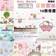 【半島良品】-2入組-Hello Kitty與美樂蒂正版壁貼(美樂蒂 Hello Kitty 無痕壁貼 牆貼 壁貼紙 創意璧貼)