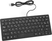 Spanish French German Keyboard, USB Wired Keyboard, Ultra Thin 78 Keys Compact Keyboard, for PC, Computer, Desktop (French AZERTY Layout)