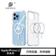 【預購】QinD iPhone 13 mini / 13 / 13 Pro / 13 Pro Max 手機殼【容毅】