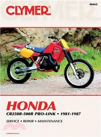 在飛比找三民網路書店優惠-Honda Cr250-500R Pro-Link, 198