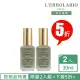 即期品【L’ERBOLARIO 蕾莉歐】海藻多元植物精華保濕液30ml-2入組(效期至:2025/03)