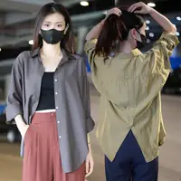 在飛比找蝦皮購物優惠-韓國東大門新款爆款 高級感襯衫女春夏2023設計感小眾後開叉