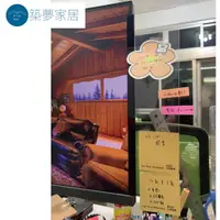 在飛比找松果購物優惠-【辦公幫手‧台灣現貨】辦公桌小物 辦公室小物 留言板 螢幕留