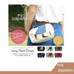 日本 MIS ZAPATOS 牛仔裙 帆布包 腳腳包 手機側背包 (S)【RH SHOP】日本代購