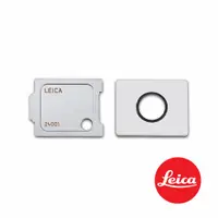 在飛比找CS EMART優惠-【預購】【Leica】徠卡 M10專用觀景窗接環 LEICA
