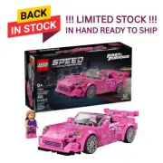 ✅IN STOCK✅ LEGO SPEED CHAMPIONS 77241 | 2 Fast 2 Furious Honda S2000✅BNIB✅