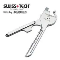 在飛比找露天拍賣優惠-【小七新品】正品瑞士科技 鑰匙刀Swiss Tech Uti