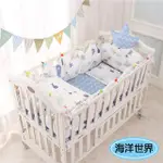 【HA BABY】嬰兒床專用-6件套組(適用 長X寬120CMX70CM嬰兒床型 嬰兒床床包、嬰兒床床單)