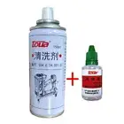 Degreaser Cleaner Lubrication Oil for Paslode Unimac Senco Gas nail gun Nailer