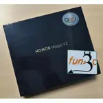 【定金】港版 國際版 榮耀 HONOR MAGIC V2 MAGICV2 內建GOOGLE 手機殼 配件批發