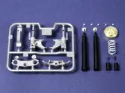Tamiya 1/12 SCALE Honda RC211V '06 FRONT FORK SET 12618