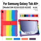 Shockproof Silicone Protective Case Cover For Samsung Galaxy Tab A9 Plus 11" A9+
