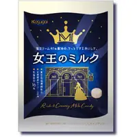 在飛比找蝦皮購物優惠-*JP小鋪日本代購*  日本 Kasugai 春日井製菓 女