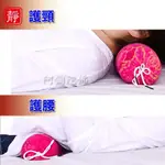 【靜心堂】喬麥護頸/護腰枕--助睡眠(9*45CM)