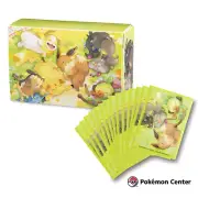 Berry Sleepy Pikachu, Eevee, & Yamper Pokemon Center Double Deck Box & Sleeves