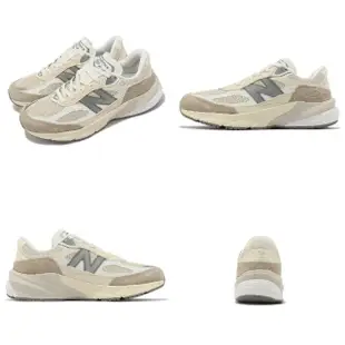 【NEW BALANCE】休閒鞋 990 V6 男鞋 米白 灰 杏色 美製 麂皮 拼接 復古 NB 紐巴倫(M990SS6-D)