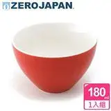在飛比找遠傳friDay購物優惠-【ZERO JAPAN】典藏之星杯(番茄紅)180cc