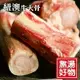 ☆牛大骨☆(1Kg±5%/包)*3入 免運費。燉湯/火鍋/牛肉麵湯頭好的秘訣【陸霸王】