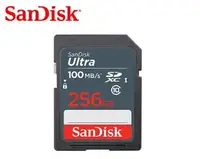 在飛比找Yahoo!奇摩拍賣優惠-SanDisk 256G 256GB SD SDXC C10