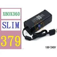 在飛比找蝦皮購物優惠-【三峽好吉市】XBOX360 SLIM適配器 XBOX360