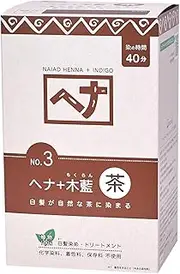 [Naiad] Henna + Indigo Wood, Brown Type, 14.1 oz (400 g)