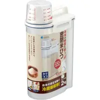 在飛比找PChome24h購物優惠-日本品牌【ASVEL】日本廚房收納 提把式米箱米桶