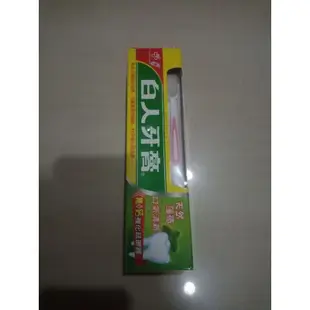 白人牙膏160g+牙刷