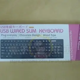 ☆電子花車☆ SANYO三洋 SYKB-03U USB巧克力鍵盤