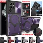 For Samsung S25 S24 FE S23 S22 S21 Ultra Plus Magnet Ring Stand Case Lens Cover