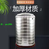 在飛比找樂天市場購物網優惠-304不銹鋼蓄水桶水箱加厚水罐樓頂水塔太陽能立式儲水桶圓形缸