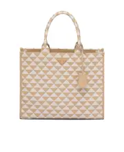 Prada Symbole Jacquard Triangle Tote Bag One size Beige / chalk white