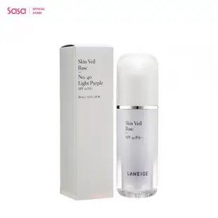 Laneige (蘭芝) 防曬調色底霜 SPF 25 PA++ (30ml)