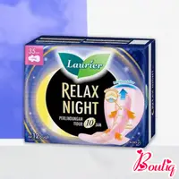 在飛比找蝦皮購物優惠-【BoutiQ】蕾妮亞 LAURIER 衛生棉 極吸好眠 夜