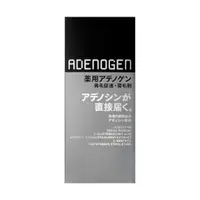 在飛比找比比昂日本好物商城優惠-資生堂 SHISEIDO ADENOGEN 藥用 生髮劑 E