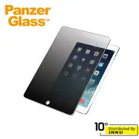 在飛比找蝦皮商城精選優惠-PanzerGlass iPad Air/Air2/Pro 