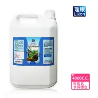 在飛比找momo購物網優惠-【LIKON 理康】水質處理系列_除氯氨水質穩定劑4000c