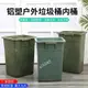 台灣熱銷 戶外垃圾桶 專用內膽內桶 鋁塑料方形 果皮殼箱 環衛公園 分類筒 室外筒