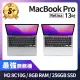 【Apple】S+ 級福利品 MacBook Pro 13吋 TB M2 8核心 CPU 10核心 GPU 8GB 記憶體 256GB SSD(2022)