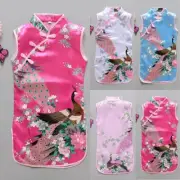 Toddler Chinese Sleeveless Peacock Cheongsam Qipao Dress Clothes Pink 2 12