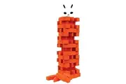 Kikkerland Stack The Carrots Game