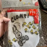 在飛比找蝦皮購物優惠-全新🌸peanuts 史努比 snoopy保溫保冷水壺袋 環