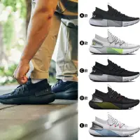 在飛比找momo購物網優惠-【UNDER ARMOUR】慢跑鞋 運動鞋 HOVR Pha