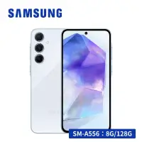 在飛比找博客來優惠-限量★ITFIT行動電源+多重禮 SAMSUNG 三星 Ga