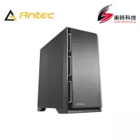 在飛比找蝦皮購物優惠-Antec 安鈦克 P101 Silent 靜音 電腦機殼