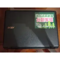 在飛比找蝦皮購物優惠-(購買前先詢問)(送32GB隨身碟3.0) 宏碁Acer A